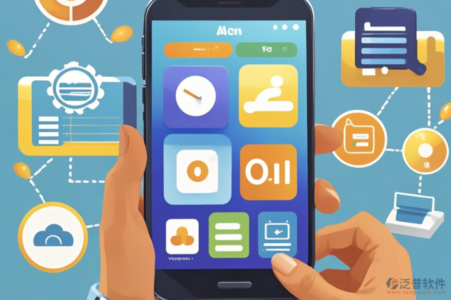 手機(jī)辦公APP使用手冊，哪些升級免費(fèi)？