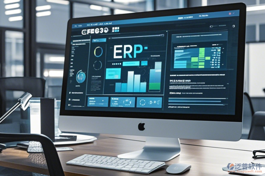 erp系統(tǒng)里可以導(dǎo)出序時(shí)賬嗎