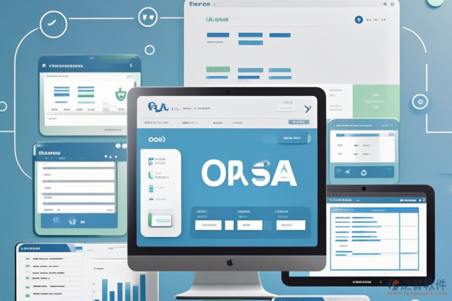 OA報銷系統(tǒng)最簡單的有幾種類型?