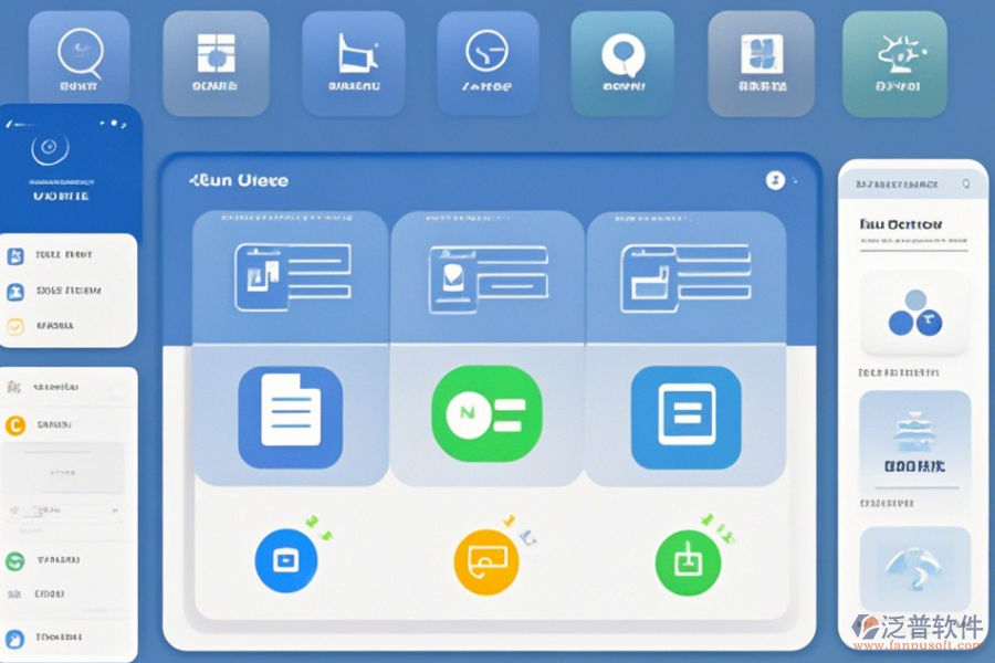 集團(tuán)在線協(xié)同辦公系統(tǒng)，哪家口碑好又值得推薦？