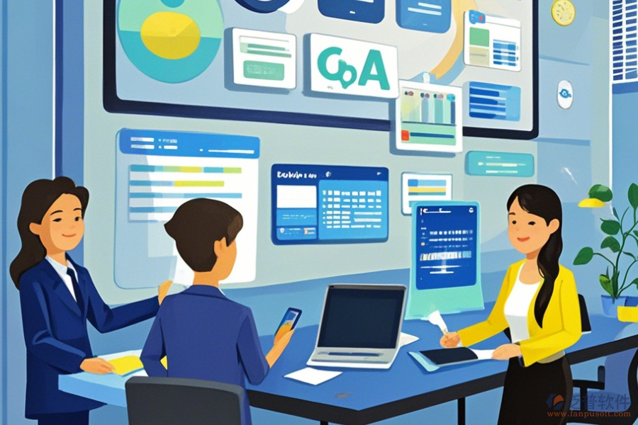 如何快速掌握業(yè)務(wù)管理OA系統(tǒng)使用與升級(jí)方法？