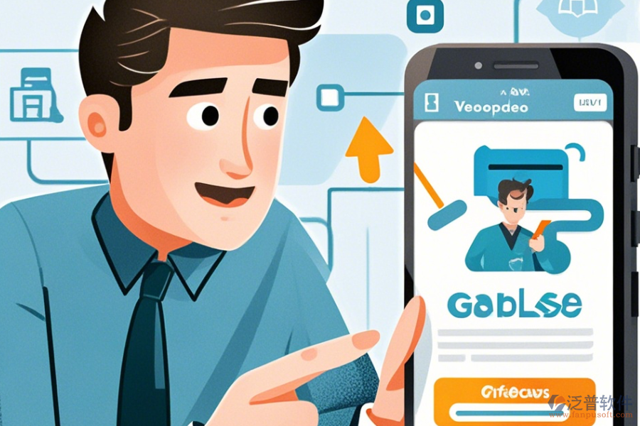 高效移動(dòng)辦公解決方案:企業(yè)移動(dòng)辦公軟件下載