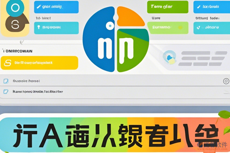 口碑優(yōu)秀的團(tuán)隊(duì)工作任務(wù)管理軟件哪家更值得推薦？