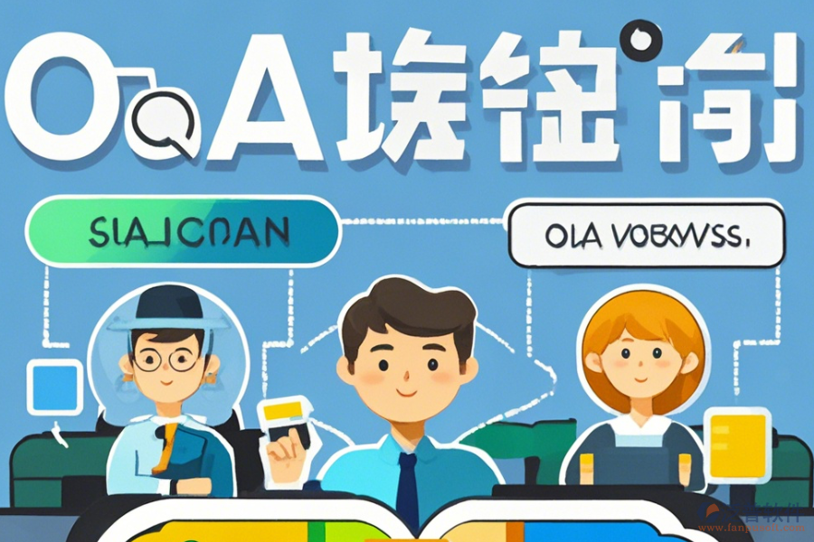 簡單好用的OA協(xié)作管理軟件有幾種類型