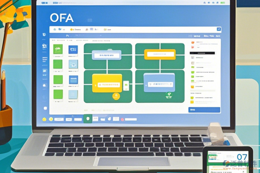 建筑行業(yè)OA協(xié)同辦公系統(tǒng)操作步驟及安裝教程有哪些？