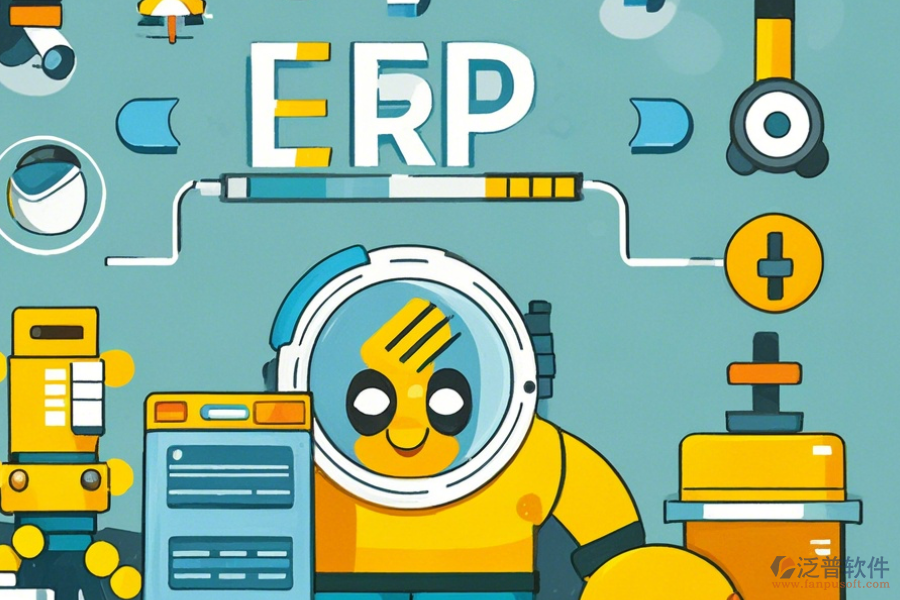 電商erp系統(tǒng)這個(gè)行業(yè)怎么樣
