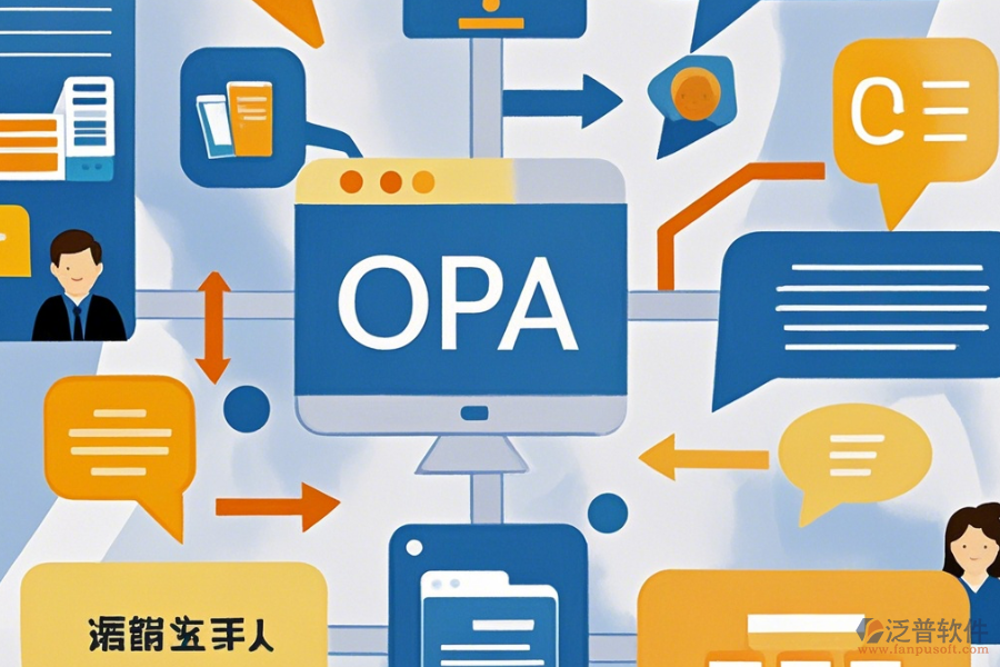 政府協(xié)同辦公OA的優(yōu)勢及技術(shù)特性有哪些？