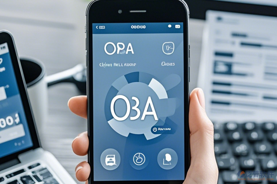 OA網(wǎng)上辦公軟件手機(jī)端哪家口碑好推薦？