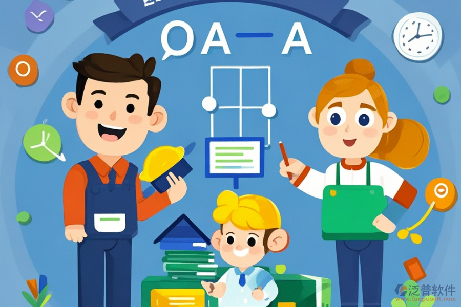 教育OA辦公平臺優(yōu)勢及特色概覽？