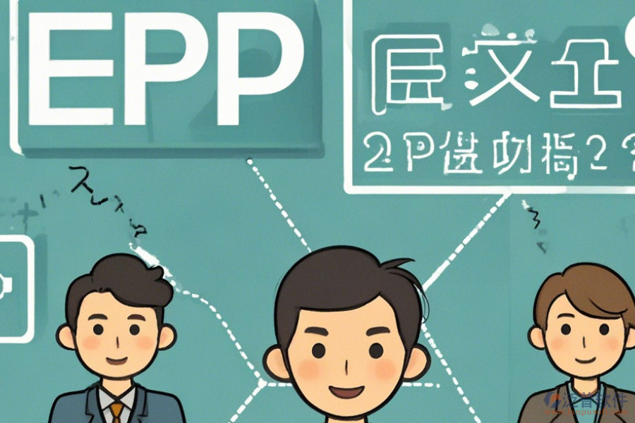 erp系統(tǒng)中審核后銷(xiāo)售訂單是報(bào)價(jià)單的依據(jù)