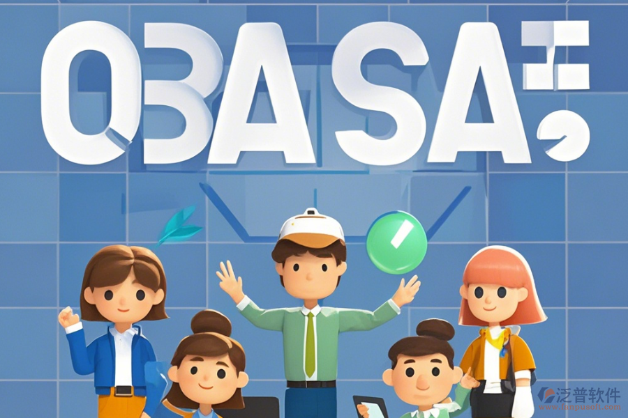 大型OA系統(tǒng)簡(jiǎn)單易用的種類到底有幾種？