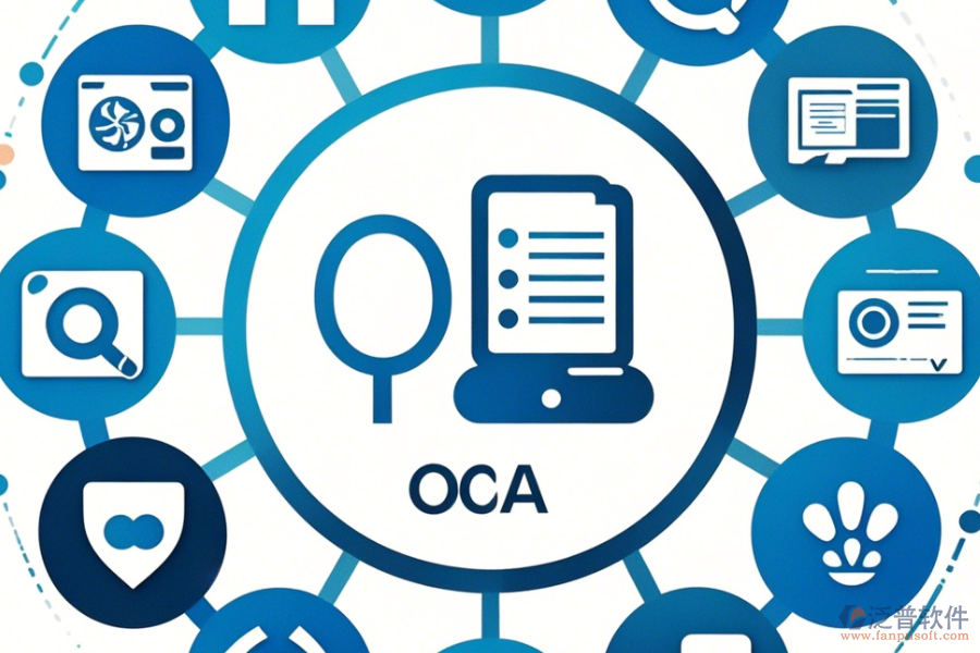 公司辦公OA軟件哪家口碑優(yōu)秀且值得選用？