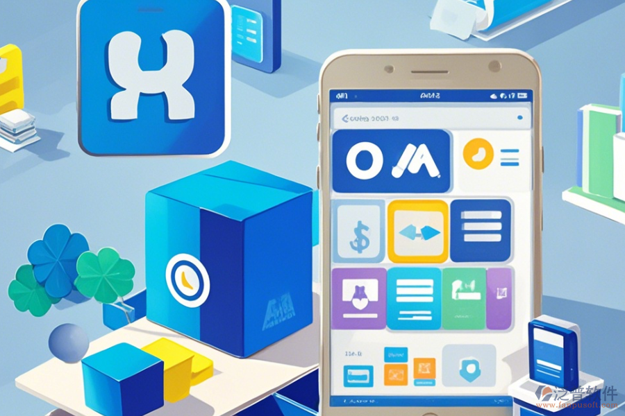 手機(jī)辦公系統(tǒng)軟件學(xué)習(xí)指南與升級(jí)方案？