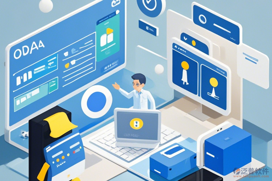 電子化OA辦公系統(tǒng)手機(jī)端哪家口碑好且數(shù)字化程度高？