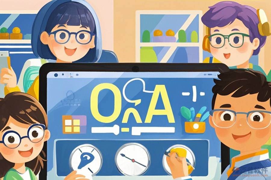 校園OA系統(tǒng)有哪些顯著優(yōu)勢與獨(dú)特特點(diǎn)?