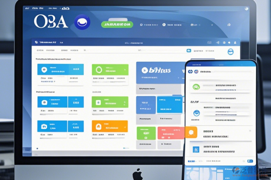 OA辦公系統(tǒng)平臺(tái)哪家口碑出眾且值得推薦？