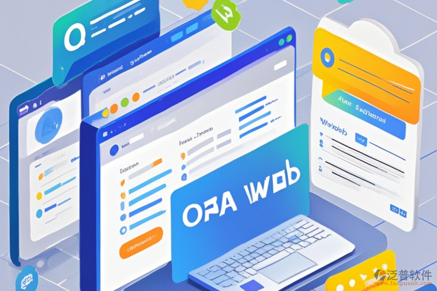 OA管理系統(tǒng)Java哪家口碑好并推薦？