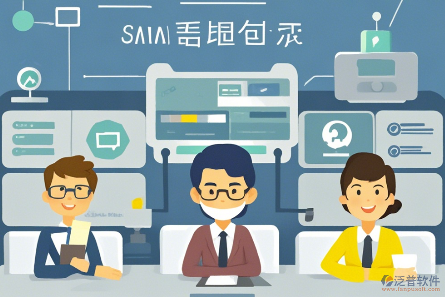 簡(jiǎn)單好用的小型OA辦公系統(tǒng)究竟有幾種分類(lèi)？