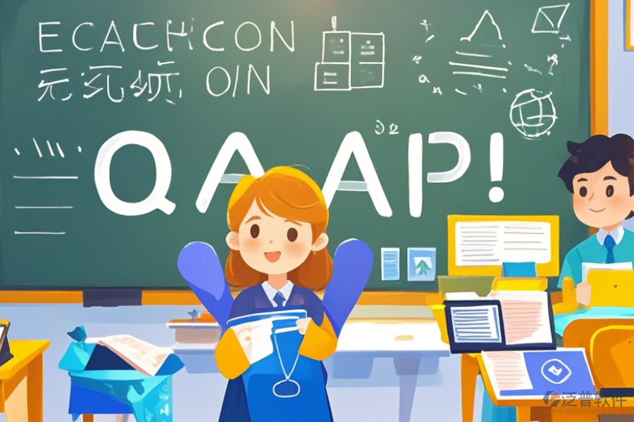 教育OA管理平臺(tái)有何優(yōu)點(diǎn)與特點(diǎn)？