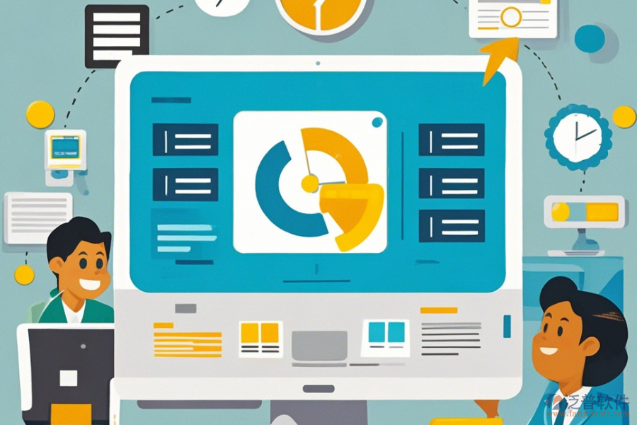 辦公信息化管理軟件手冊及升級注意事項？