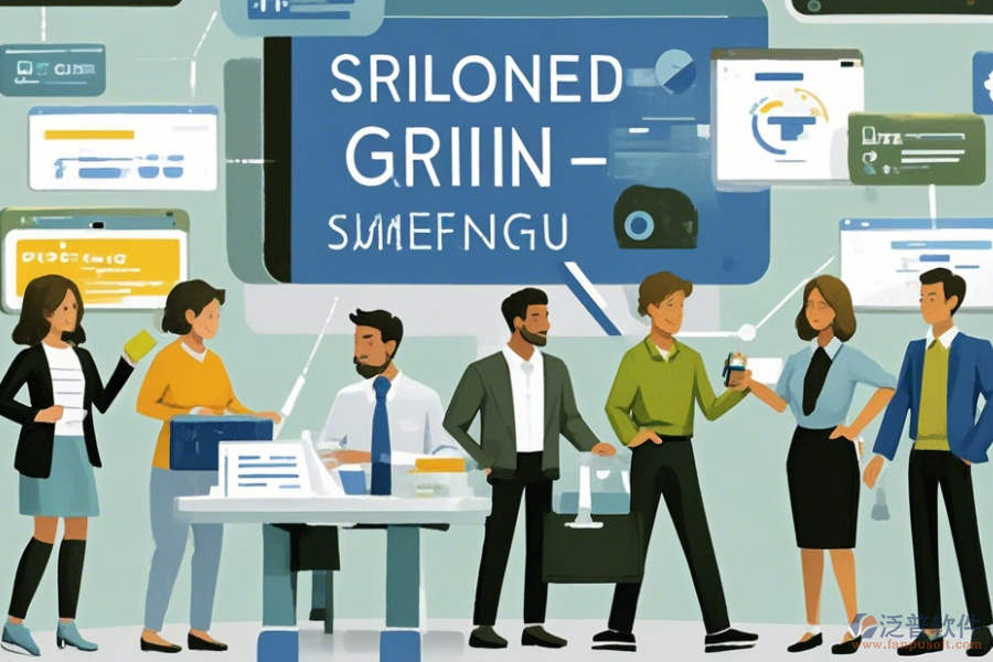 智能一體化辦公軟件有哪些優(yōu)勢