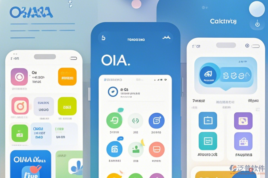 OA系統(tǒng)管理平臺手機端哪家口碑優(yōu)良值得一試推薦?