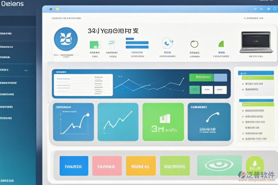 全自動化辦公軟件手機(jī)端哪家口碑好且實用？