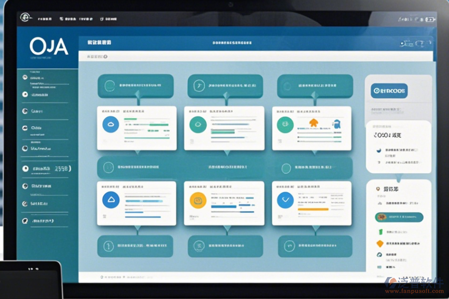 OA系統(tǒng)請假流程手機端哪家口碑好且審批迅速？