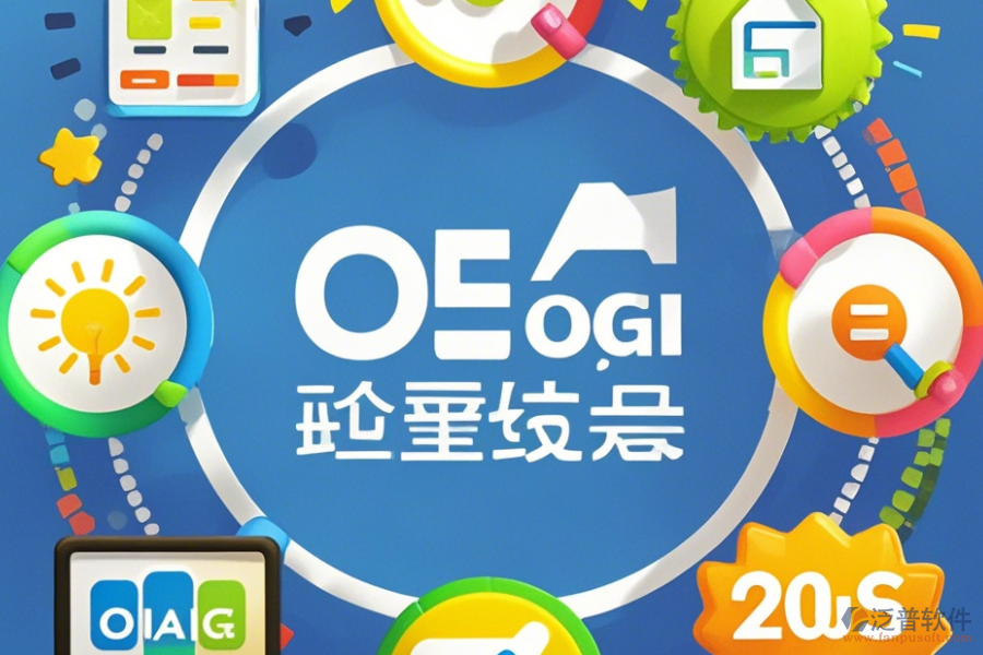 企業(yè)OA管理系統(tǒng)手機(jī)端維護(hù)哪家口碑好且專業(yè)?