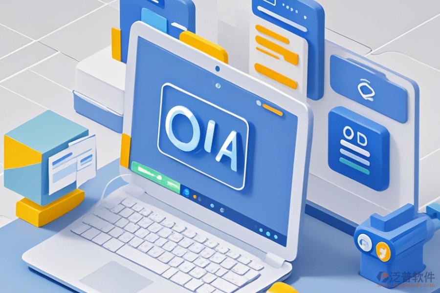 學(xué)校OA平臺(tái)定制開發(fā)與二次開發(fā)主要任務(wù)解讀?