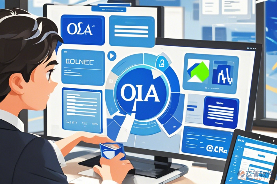 金融公司OA系統(tǒng)選型標(biāo)準(zhǔn)是什么及主要功能模塊有哪些？