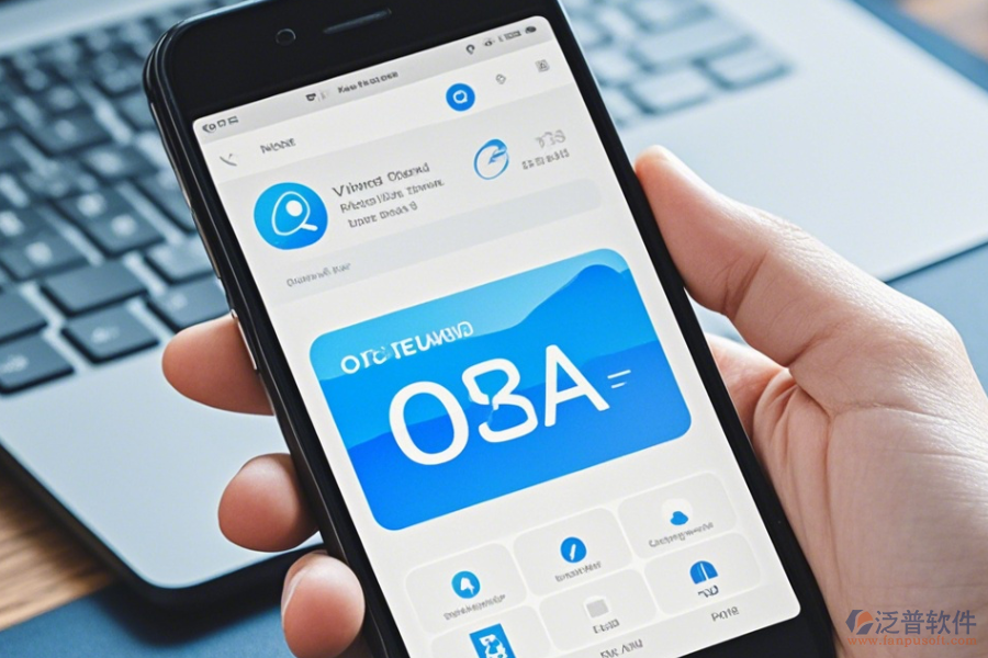 企政OA軟件手機(jī)端哪家口碑出眾并推薦？