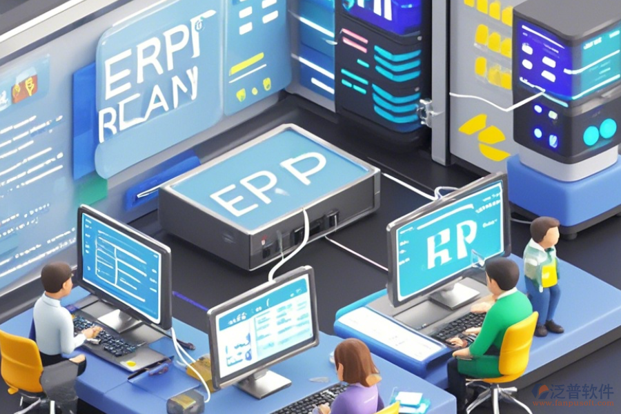 erp系統(tǒng)軟件經(jīng)歷了物料需求計劃