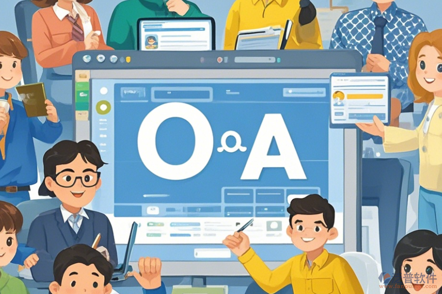 購買手機(jī)端辦公OA系統(tǒng)哪家口碑優(yōu)良?