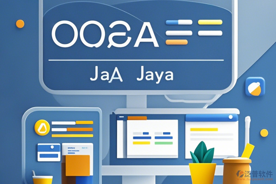 最簡(jiǎn)單的會(huì)員OA管理系統(tǒng)版本有幾種？