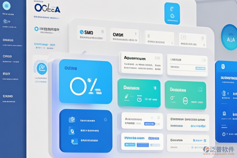 OA辦公系統(tǒng)平臺最簡單的有幾種？