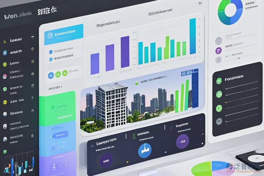 建筑辦公管理系統(tǒng)簡單易用到底有幾種？