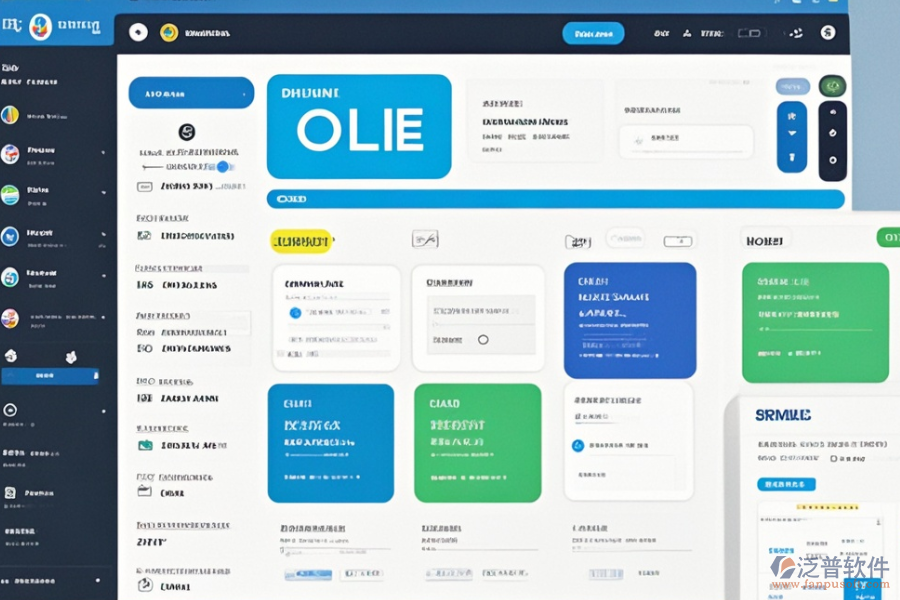 中小學(xué)OA系統(tǒng)優(yōu)缺點(diǎn)及關(guān)鍵特征是什么？