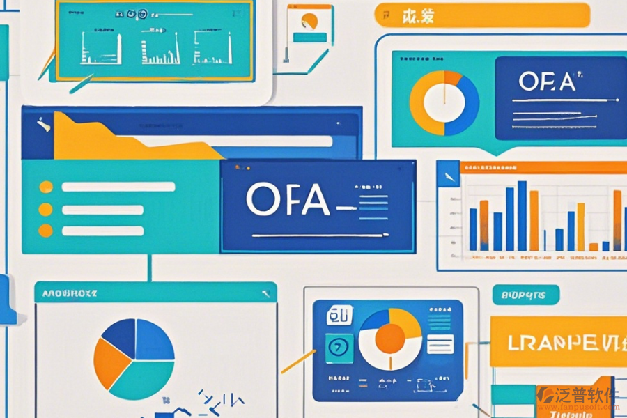 工程協(xié)同辦公系統(tǒng)學(xué)習(xí)步驟與升級(jí)方案？