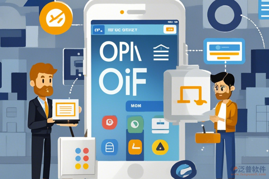 免費(fèi)OA軟件APP使用指南與升級(jí)方案？