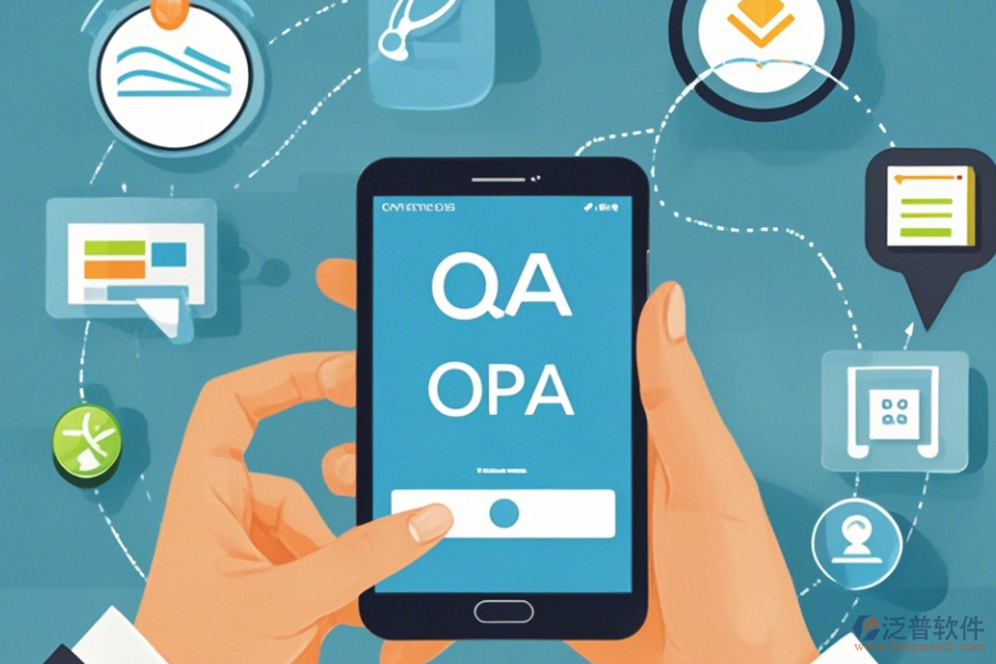 移動(dòng)辦公系統(tǒng)軟件運(yùn)用技巧與升級(jí)方案何在?