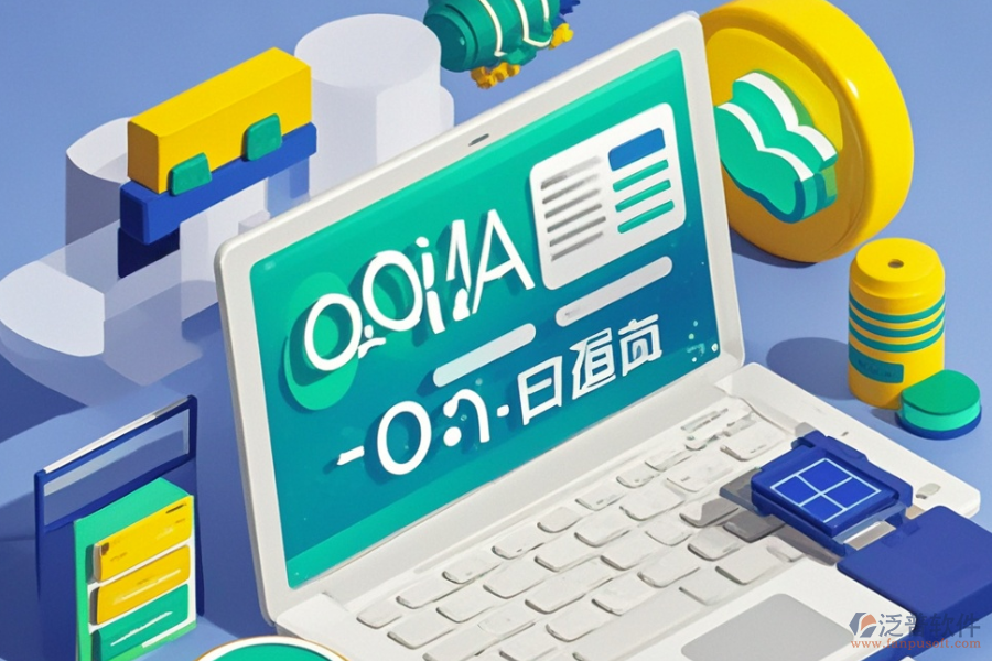 制造行業(yè)OA辦公系統(tǒng)的優(yōu)缺點及獨特特征是怎樣的?