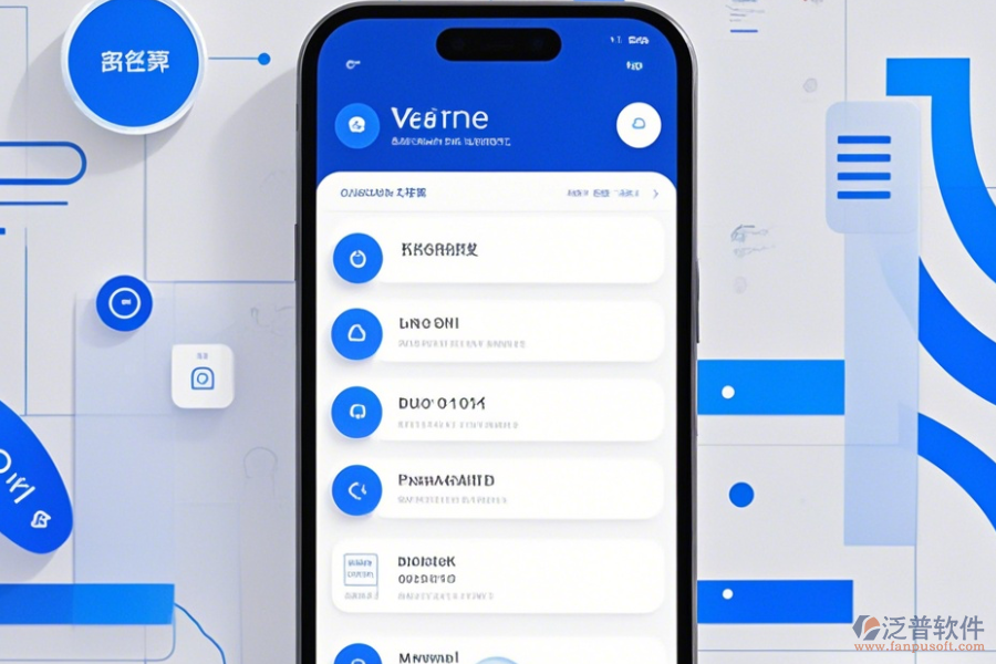 企業(yè)無紙化辦公軟件手機(jī)端哪家口碑好且值得選用？