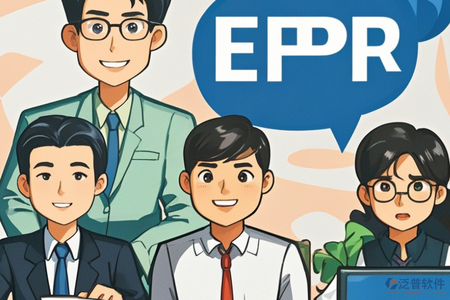 青島智能制造erp系統(tǒng)報價