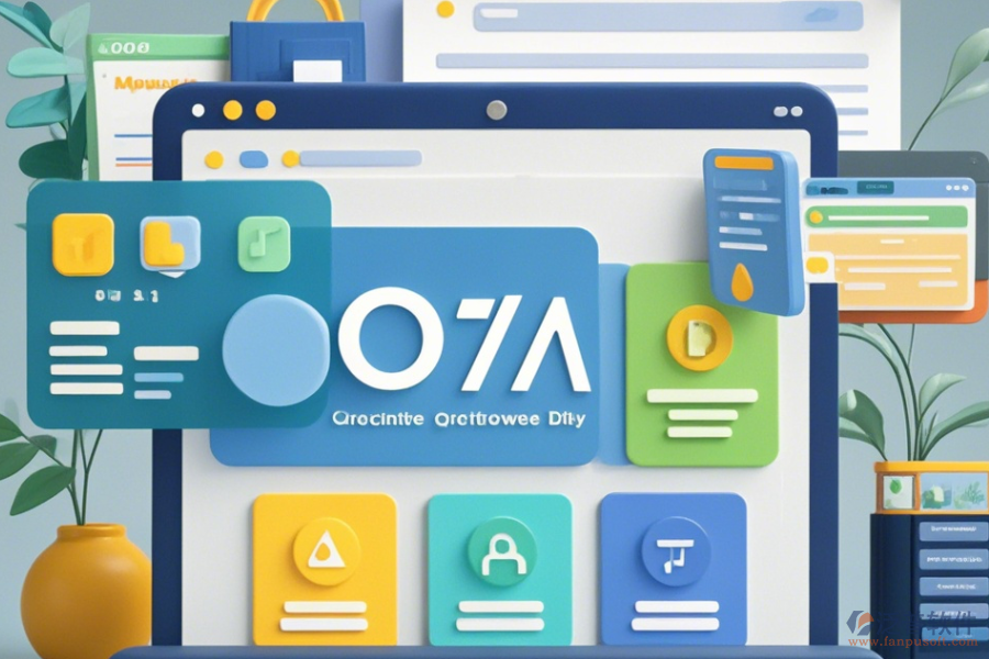 OA系統(tǒng)管理平臺(tái)最簡(jiǎn)單的模式有幾種？