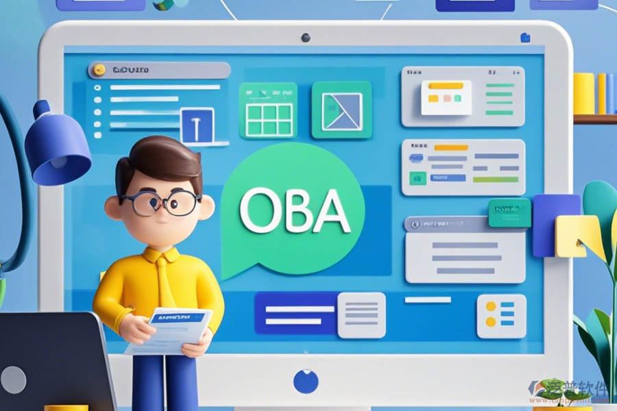 OA辦公系統(tǒng)進(jìn)銷存簡(jiǎn)單好用的有幾種版本？