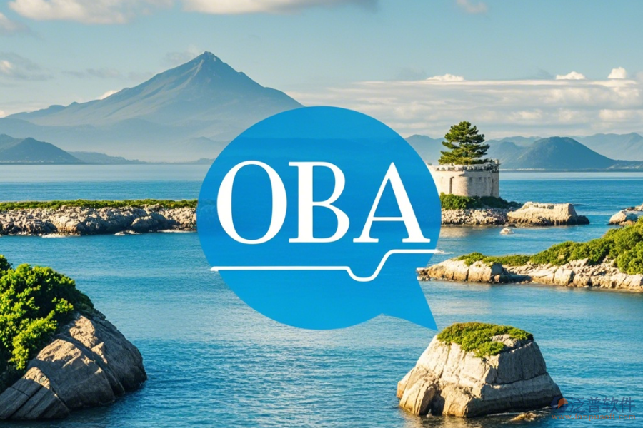 旅游OA辦公系統哪家口碑好值得一試？