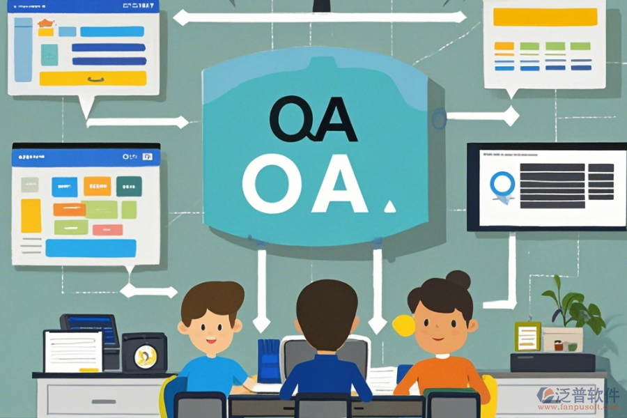 教育OA管理軟件選型原則對(duì)應(yīng)哪些主要功能模塊?