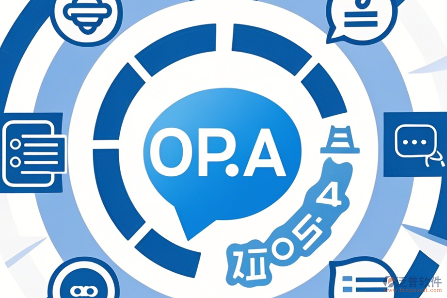 微信OA管理系統(tǒng)哪家口碑好且值得一試推薦？