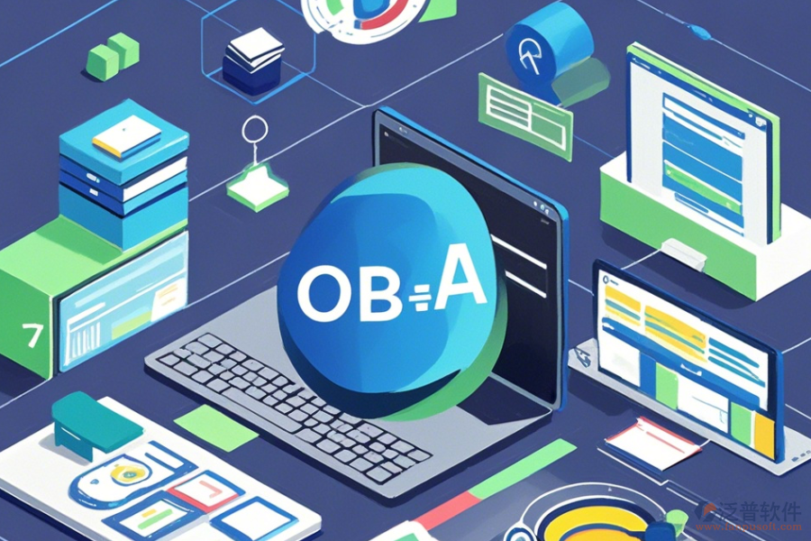 電子制造行業(yè)OA系統(tǒng)的優(yōu)勢與特色體現(xiàn)在哪些方面？